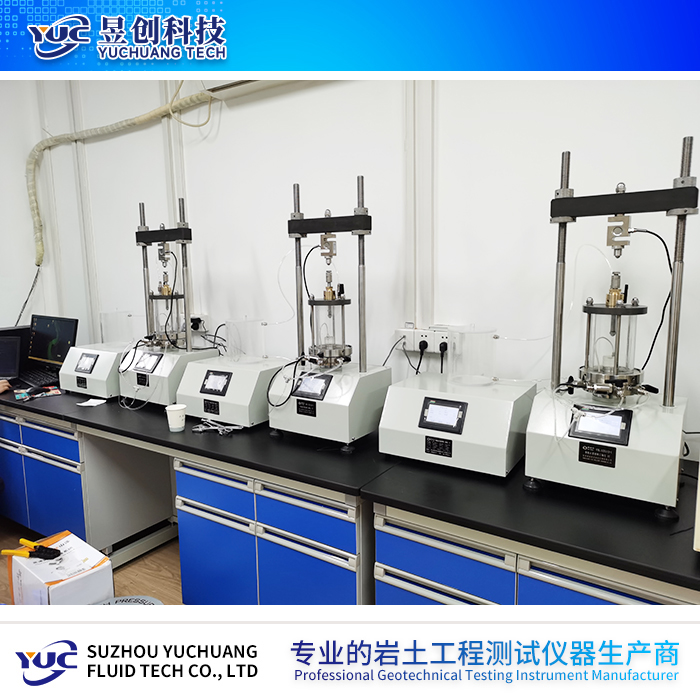  全自動應(yīng)變控制三軸儀A型