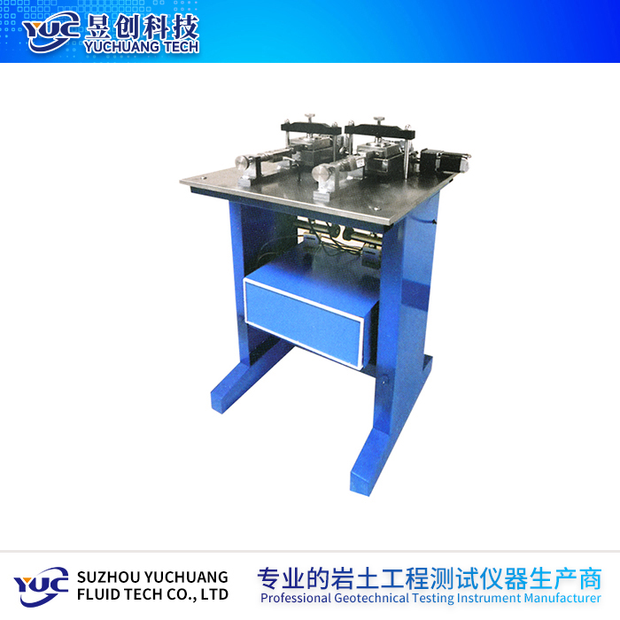智能雙聯(lián)電動式高壓直剪試驗儀